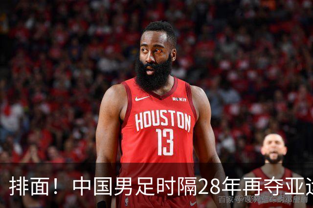 排面！中国男足时隔28年再夺亚运奖牌登上《新闻联播》 今年第3次