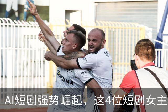 AI短剧强势崛起，这4位短剧女主再不提升演技，就无戏可拍了